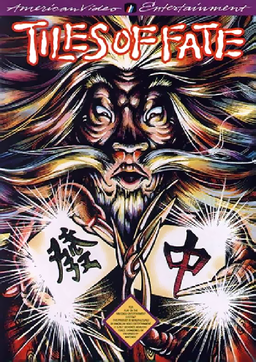 Idol Shisen Mahjong box art for Famicom